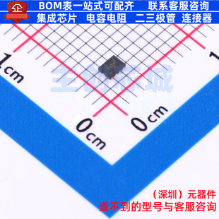 运算放大器 OPA2375SIRUGR X2QFN-10 TI/德州 电子元器件全新原装