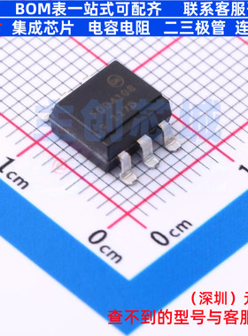 可控硅输出光耦 FOD4108S SMD-6P onsemi(安森美) 电子元器件配单