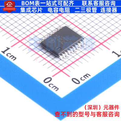 缓冲器/驱动器/收发器 74AC245MTCX TSSOP-20 onsemi(安森美)