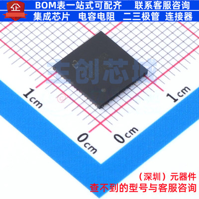 串行器/解串器 DS90UB926QSQX/NOPB QFN-60(9.1x9.1) TI/德州