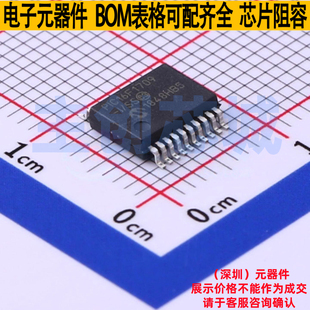 MICROCHIP SOC SSOP MPU PIC16F1709 微芯 单片机 MCU