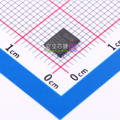 无线收发芯片 BGT 24MTR11 E6327 VQFN-32(4.5x5.5) Infineon(英
