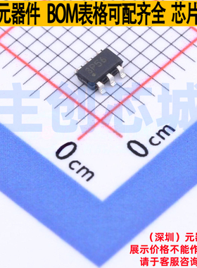 EEPROM 93LC66BT-I/OT SOT-23-6 MICROCHIP(微芯) 电子元器件配单