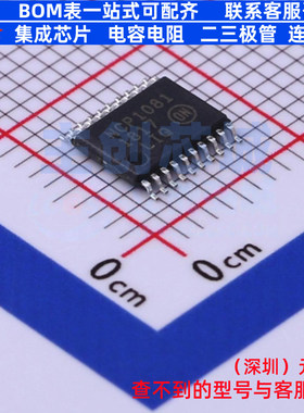 以太网供电(PoE)控制器 NCP1081DER2G TSSOP-20 onsemi(安森美)