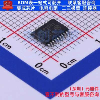 以太网供电(PoE)控制器 NCP1081DER2G TSSOP-20 onsemi(安森美)