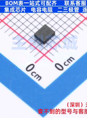 DC-DC电源芯片 TPS62441RQRR VQFN-HR-14(2.3x2.7) TI/德州 原装