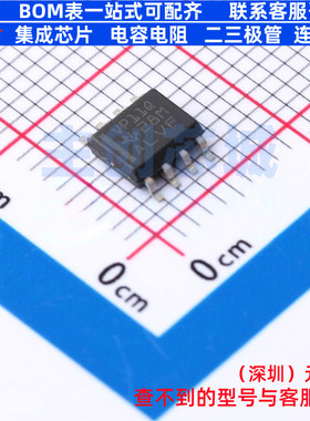 RS-485/RS-422芯片 SN65HVD11QDR SOIC-8 TI/德州 电子元器件配单