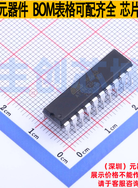 单片机(MCU/MPU/SOC) ATTINY26L-8PU PDIP-20 MICROCHIP(微芯)