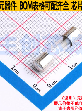 一次性保险丝 0217.080MXP - Littelfuse/力特 电子元件全新原装