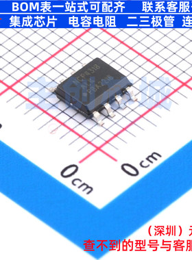 监控和复位芯片 NCP4318ALKDR2G SOIC-8 onsemi(安森美) 全新原装