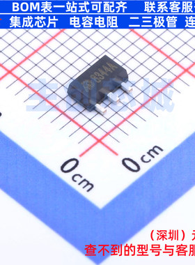 线性稳压器(LDO) MD8344A SOT-89 明达微 电子元器件配单全新原装
