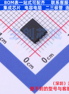 场效应管(MOSFET) CJAC10TH10 PQFNWB-8L CJ(江苏长电/长晶)