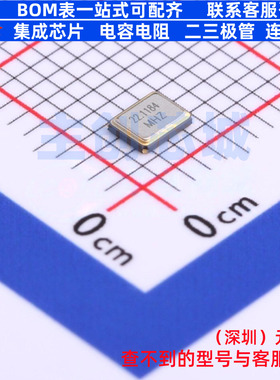 无源晶振 CJ13-221182010A20 SMD3225-4P CJ(江苏长电/长晶)