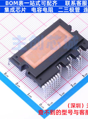 无刷直流(BLDC)电机驱动芯片 FSBB10CH120DF SPMMC-027 onsemi(安