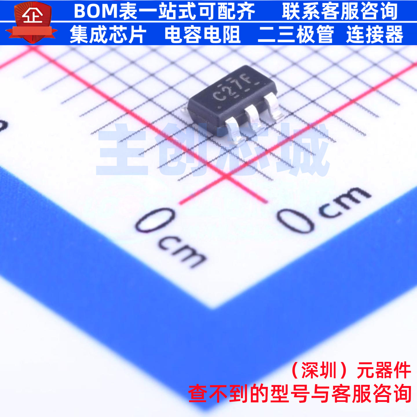 逻辑门 SN74LVC1G27DBVR SOT-23-6 TI/德州 电子元件配单全新原装