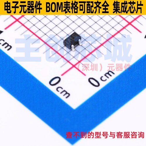 三极管(BJT) 2PD1820AS,115 SOT-323 Nexperia(安世) 电子元器件