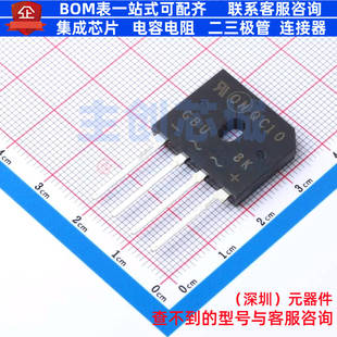 整流桥 GBU8K GBU onsemi(安森美) 电子元器件配单全新原装