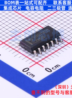 AC-DC控制器和稳压器 TL2842BDR SOIC-14 TI/德州 电子元器件配单
