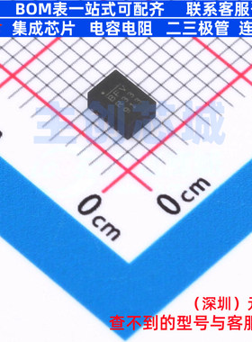 DC-DC电源模块 MPM3822CGRH-Z QFN-18(2.5x3.5) 电子元器件配单