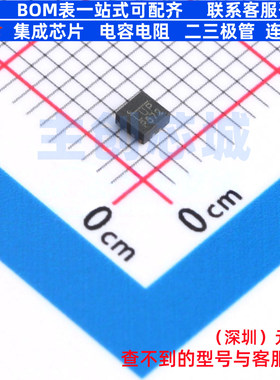 DC-DC电源芯片 MP3424AGG-Z QFN-14 电子元器件配单全新原装
