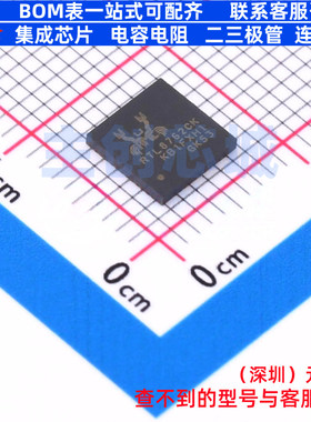 单片机(MCU/MPU/SOC) RTL8762CK-CG QFN-48 REALTEK(瑞昱) 元器件