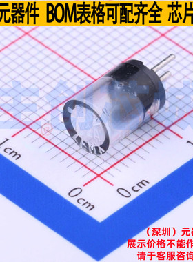 一次性保险丝 0273.050H 插件 Littelfuse/力特 电子元件全新原装