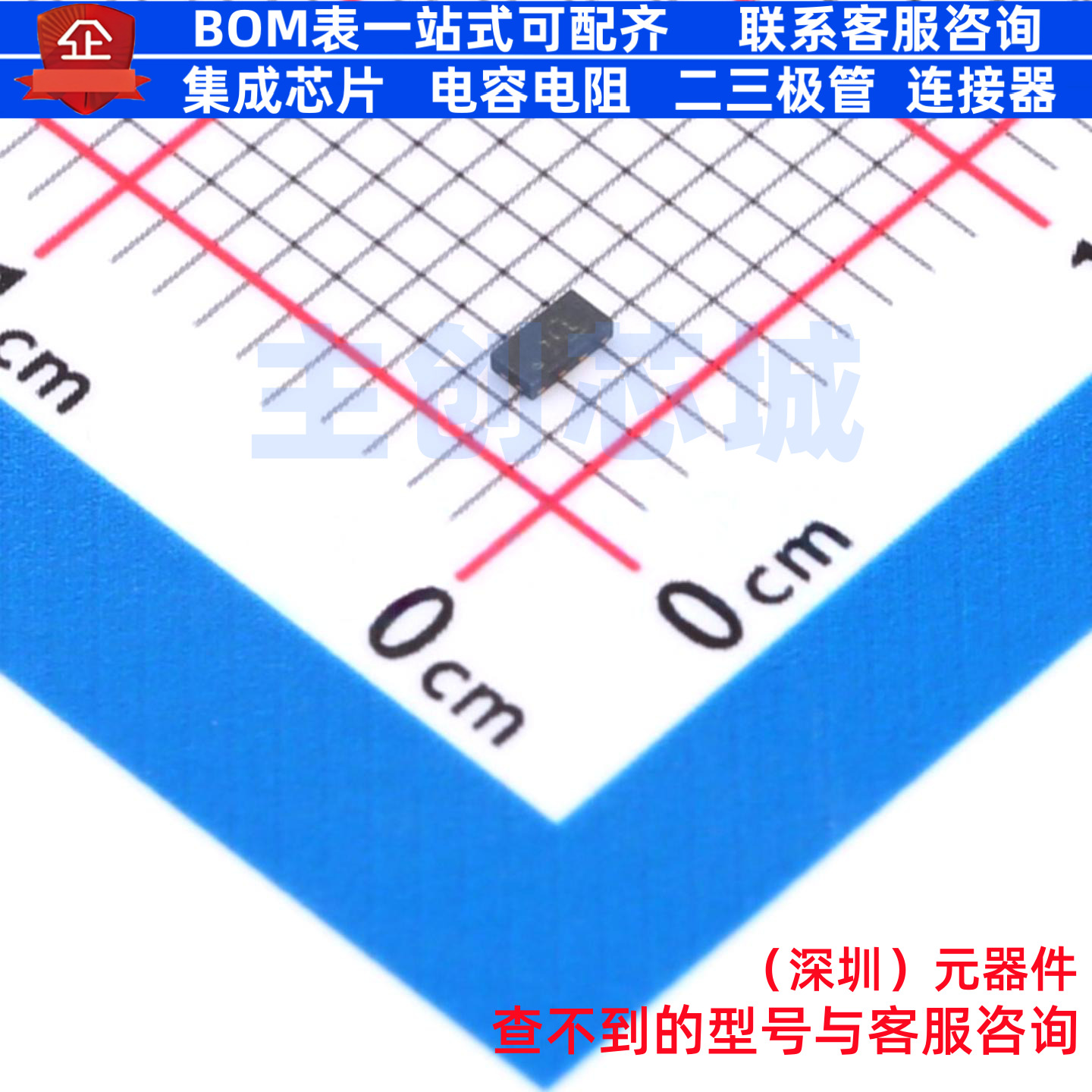 转换器/电平移位器 SN74LXC2T45QDTTRQ1 X2-SON-8(0.8x1.4) TI/德