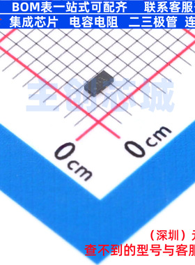 转换器/电平移位器 SN74LXC2T45QDTTRQ1 X2-SON-8(0.8x1.4) TI/德