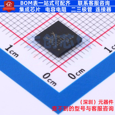 无线收发芯片 RTL8812BU-CG TFBGA-121 REALTEK(瑞昱) 电子元器件