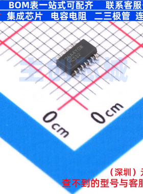 逻辑门 SN74HCS32DYYR SOT-23-14(DYY) TI/德州 电子元件全新原装