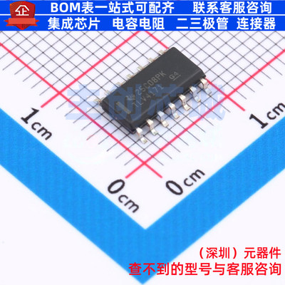 运算放大器 TLV4171IDR SOIC-14 TI/德州 电子元器件配单全新原装