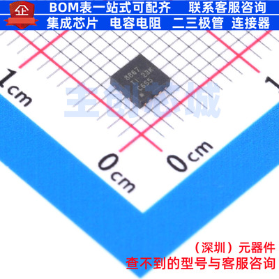 模数转换芯片ADC ADS8867IDRCT VSON-10 TI/德州 电子元器件配单