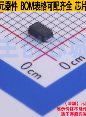 静电保护器(TVS/ESD) TPSMF4L26A SOD-123FL Littelfuse/力特