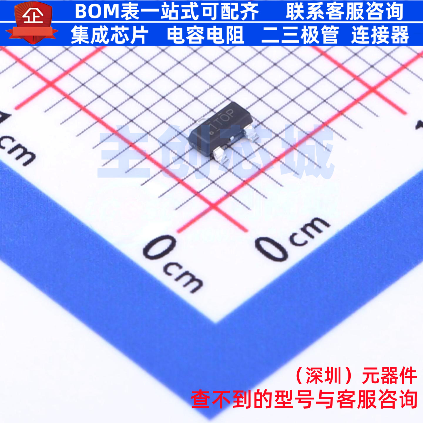 电压基准芯片 TL431LIAIDBZR SOT-23 TI/德州 电子元器件全新原装图片