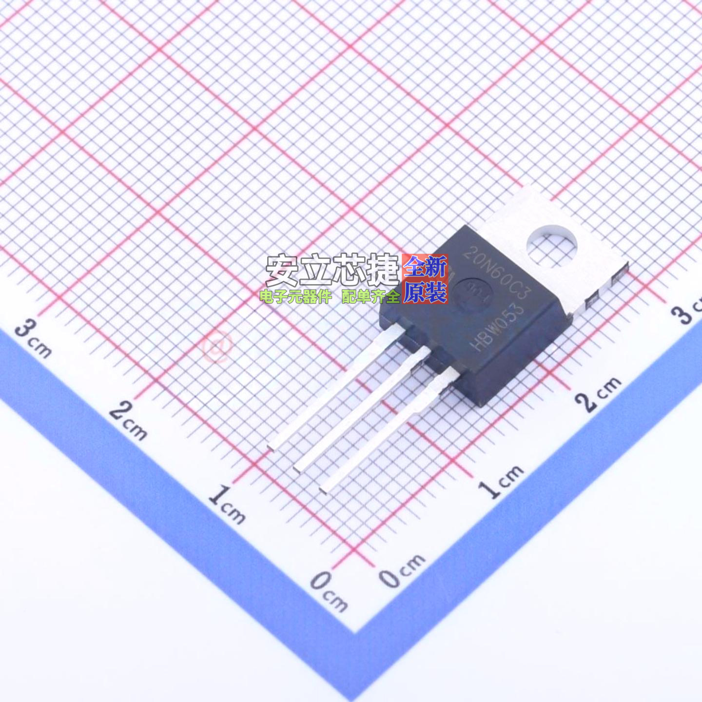场效应管(MOSFET) SPP20N60C3 TO-220 Infineon(英飞凌) 全新原装