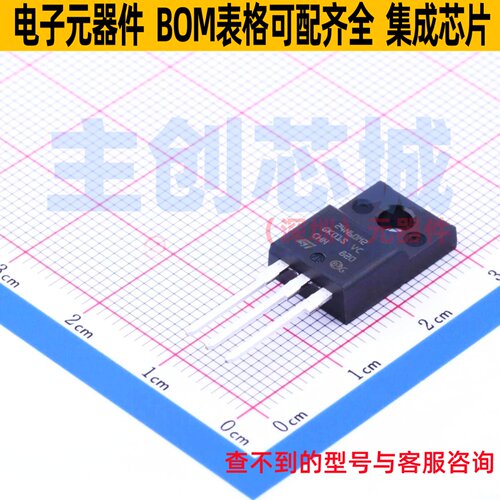 场效应管(MOSFET) STF24N60M2 TO-220FP 意法半导体 电子元件配单