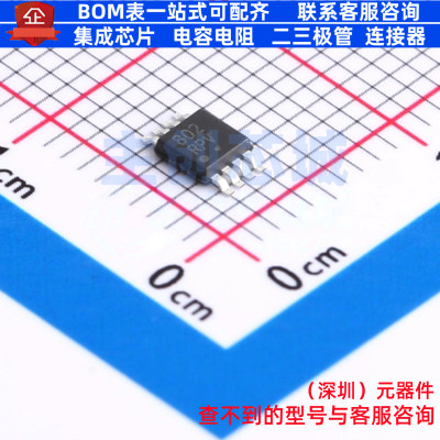 精密运放 NCS21802DMR2G Micro8 onsemi(安森美) 电子元器件配单