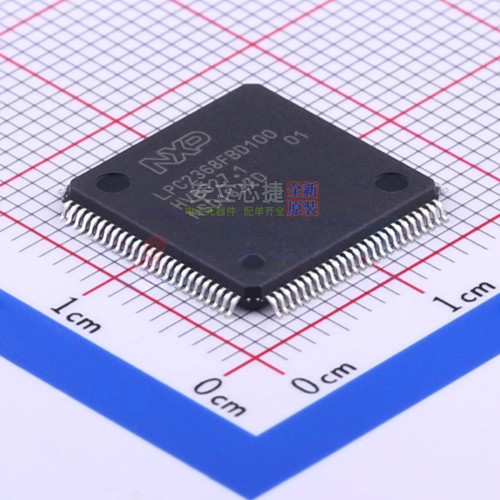 单片机(MCU/MPU/SOC) LPC2368FBD100,551 LQFP-100 安世 全新原装