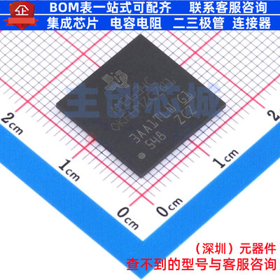 单片机(MCU/MPU/SOC) AM2634COKFHMZCZRQ1 NFBGA-324 TI/德州