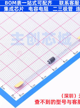 稳压二极管 1N5935BRLG 插件 onsemi(安森美) 电子元器件全新原装