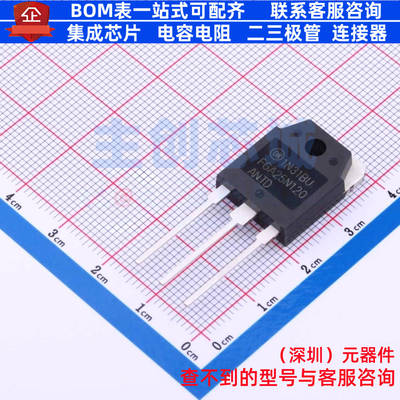 IGBT管/模块 FGA25N120ANTDTU TO-3P onsemi(安森美) 电子元器件