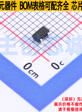 线性稳压器(LDO) TC595002ECBTR SOT-23A-3 MICROCHIP(微芯)