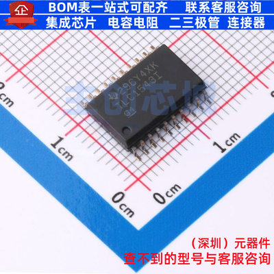 模数转换芯片ADC TLC1543IDWR SOIC-20 TI/德州 电子元件全新原装