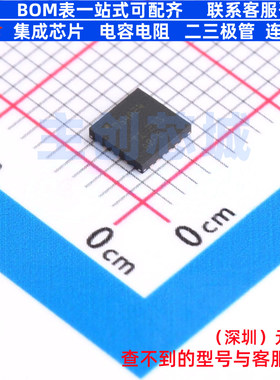 DC-DC电源芯片 TPS54A24RTWR HWQFN-24 TI/德州 电子元件全新原装