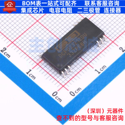 隔离式DC/DC转换器 DCP021212DU/1K SOP-28 TI/德州 电子元件配单