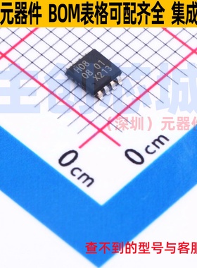 逻辑门 74HC2G08DP,125 TSSOP-8 Nexperia(安世) 电子元器件配单