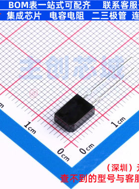 光电二极管 QSE773 插件,L=5.5mm onsemi(安森美) 电子元器件配单