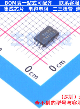 电流感应放大器 INA169QPWRQ1 TSSOP-8 TI/德州 电子元件全新原装