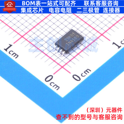 电流感应放大器 INA169QPWRQ1 TSSOP-8 TI/德州 电子元件全新原装
