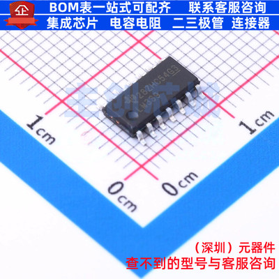 比较器 LM339DRG3 SOIC-14 TI/德州 电子元器件配单全新原装